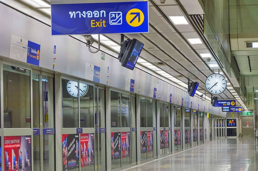 MRT.jpg