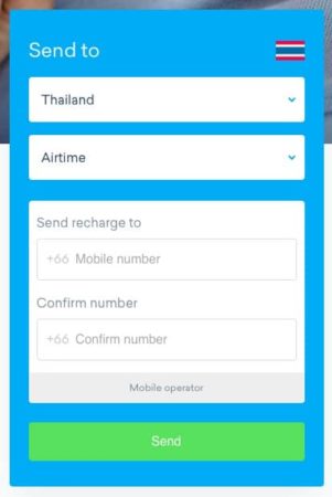 Airtime Option Only