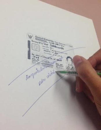 firma y líneas