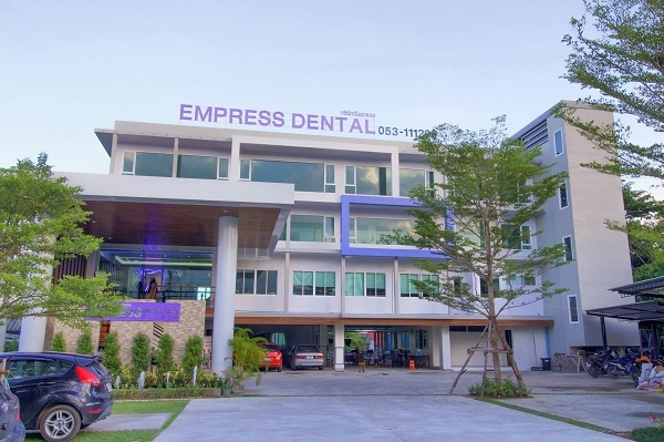 empress-dental-clinic