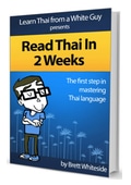 Read Thai in Two Weeks