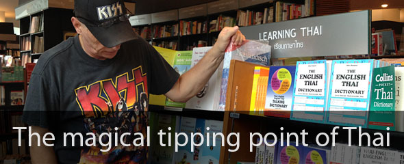 The Magical Tipping Point in Thai The Magical Tipping Point in Thai