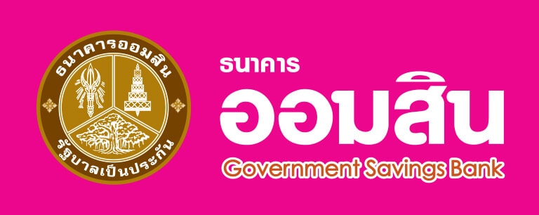 GSB bank Thailand logo