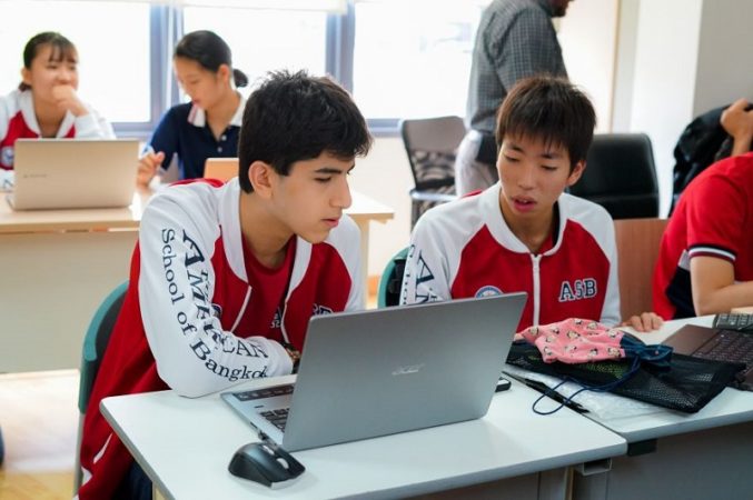 American School of Bangkok