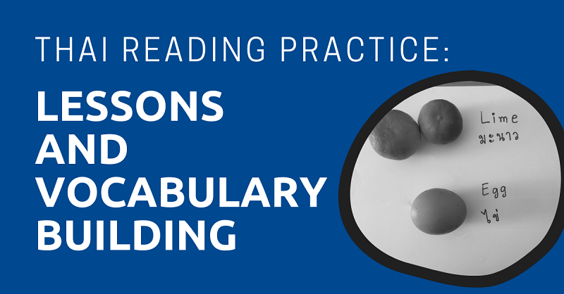 Lecciones de práctica de lectura en tailandés y desarrollo de vocabulario