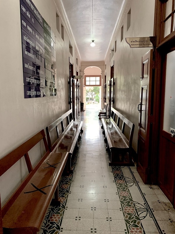 Queen Saovabha Memorial Institute