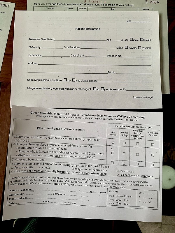 Registration form