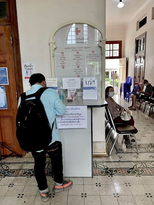 Registration table