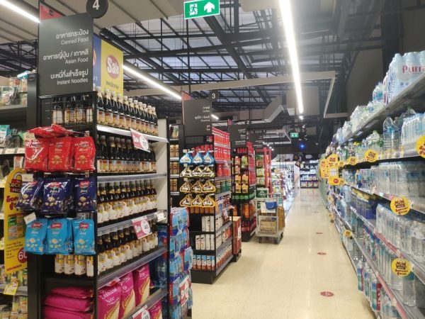 Supermarché Tops