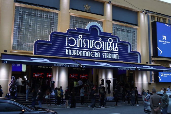 rajadamnern-stadium