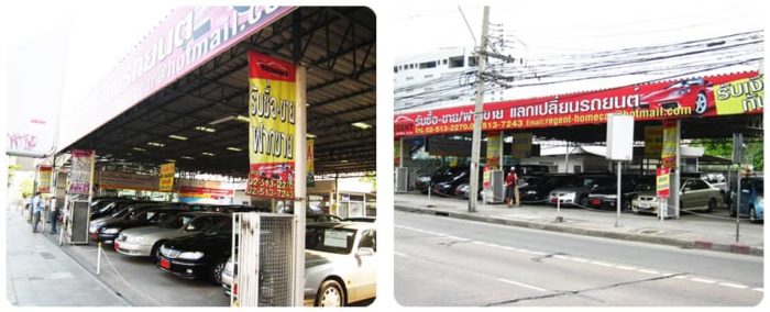 carpa de coches en Tailandia