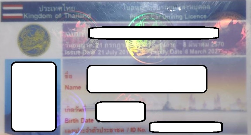 Permis de conduire thaïlandais de 5 ans