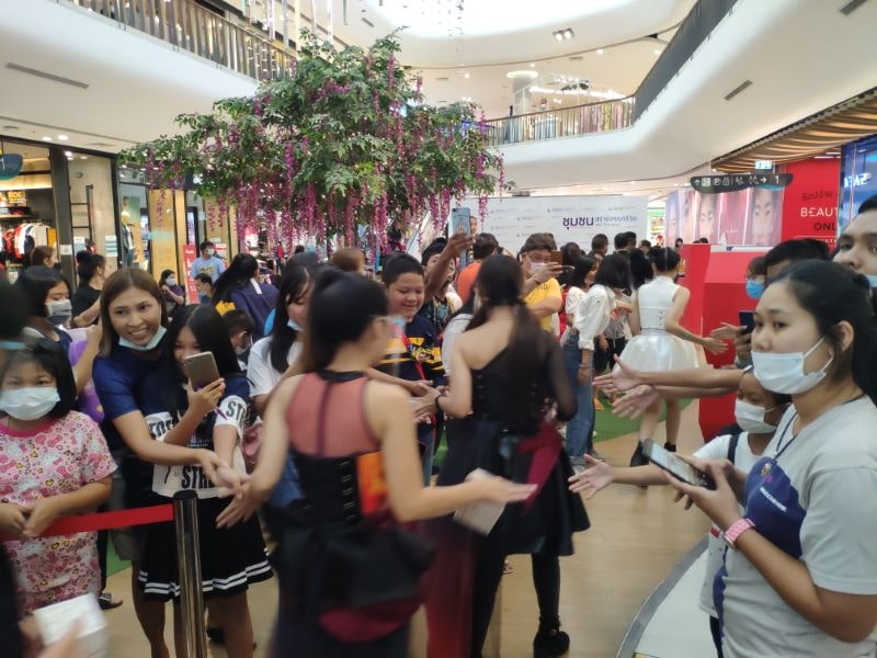 events at Central Rayong