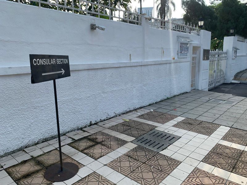 entrance to the Royal Thai Embassy in KL