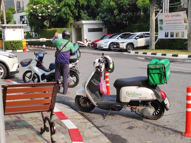 Electric bikes