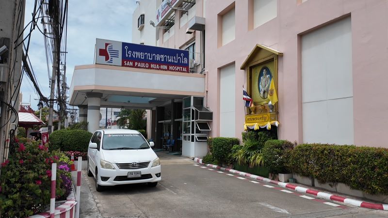 San Paulo Huahin Hospital