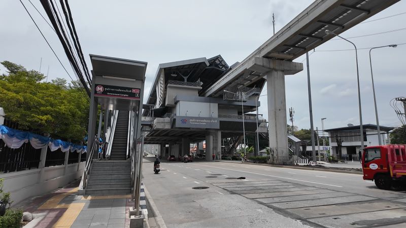 MRT Government Complex Station on pink line.