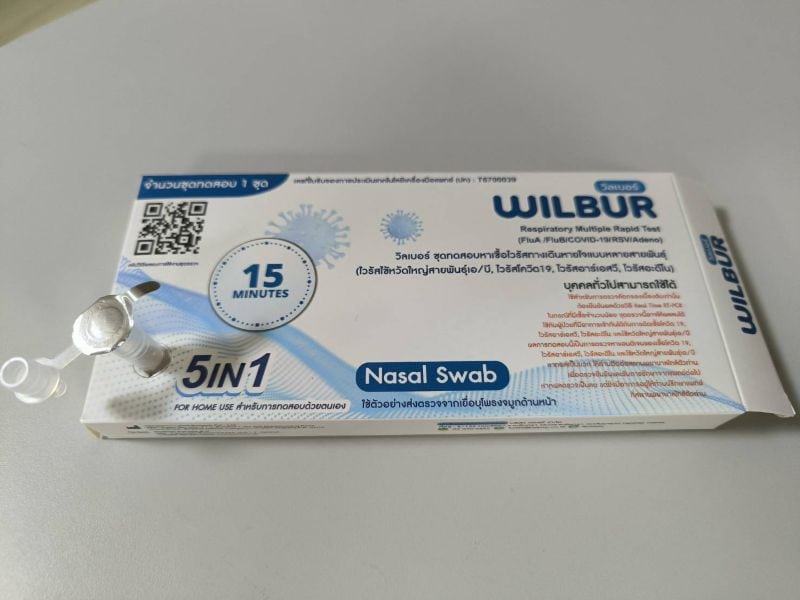 covid 19 test kit