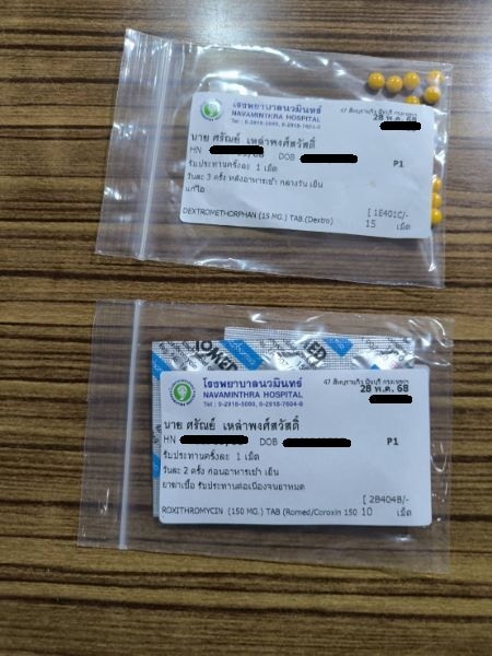 Covid-19 medications