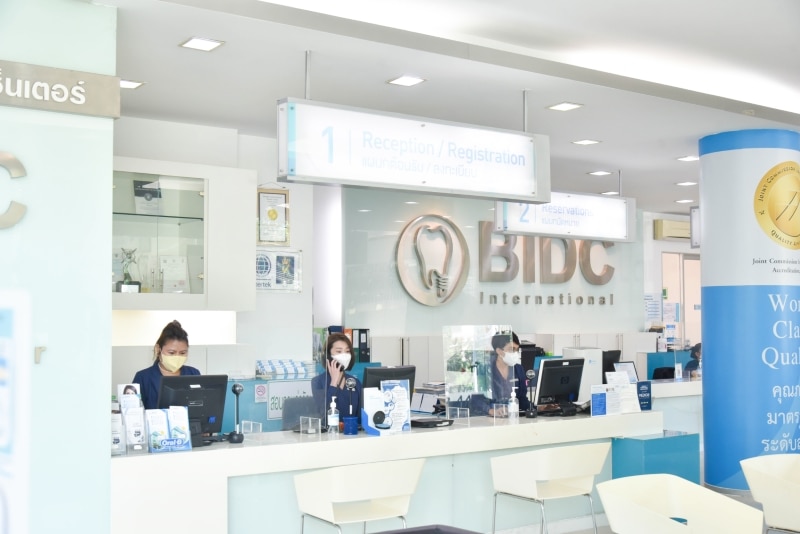 lobby at BIDC
