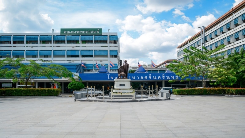 Srinakarin hospital, Khon Kaen