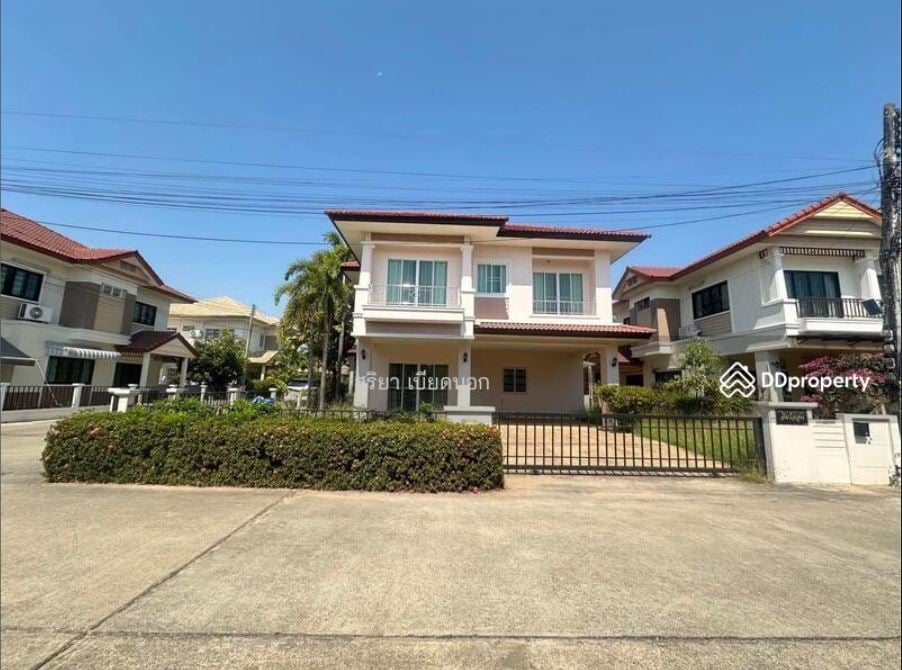 house in Khon kaen
