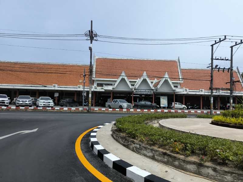 Hua Hin train station exterior