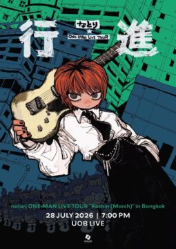 Natori ONE-MAN LIVE TOUR 'Koshin' in Bangkok