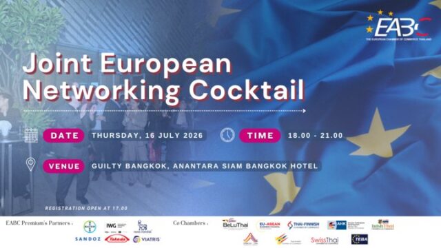 EABC Joint European Networking Cocktail 2026