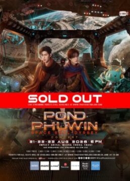 POND PHUWIN Space Soul-dyssey Concert