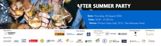 After Summer Party 2026