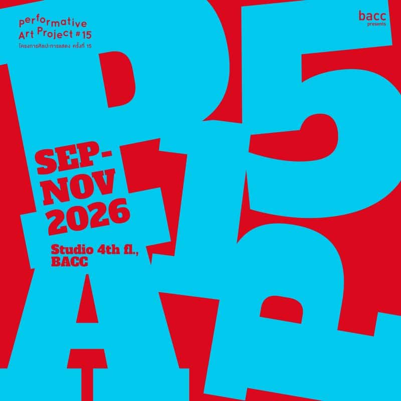 Performative Art Project #15 at BACC