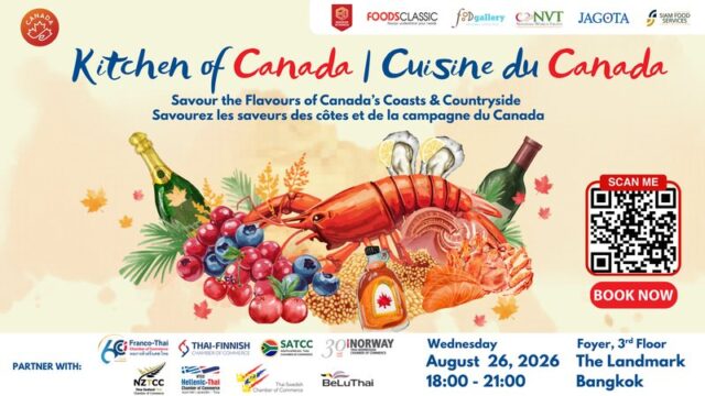 Kitchen of Canada 2026