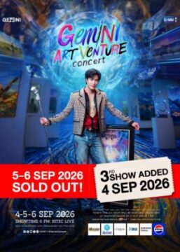 GEMINI ART-VENTURE Concert