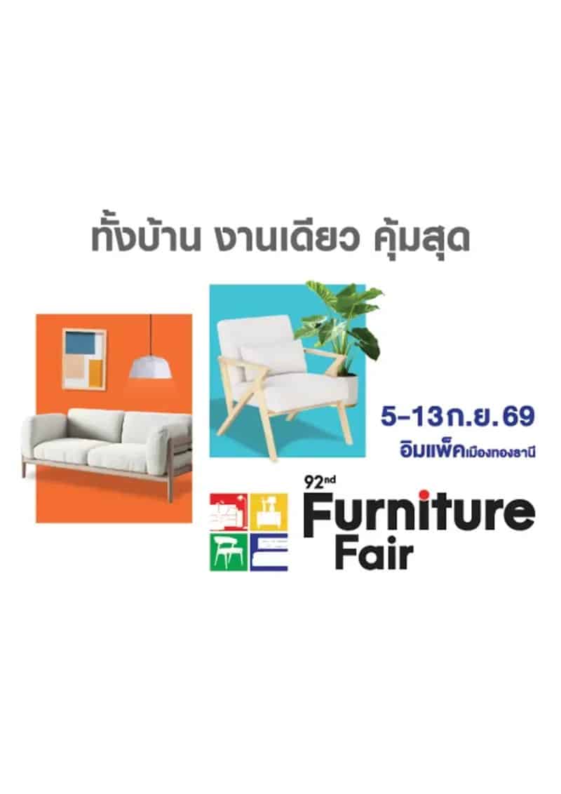 92nd Furniture Fair