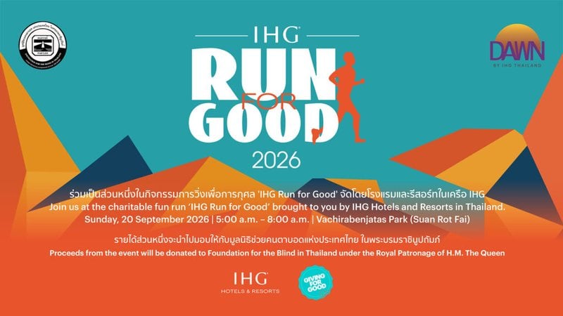 IHG Run For Good 2026