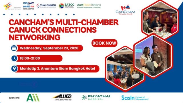 Multi-Chamber Canuck Connections Networking