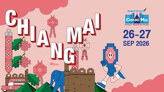 Bangkok Airways Run Chiang Mai 2026