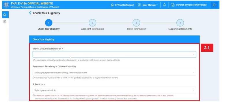 The eligibility check screen on the Thailand e-Visa portal
