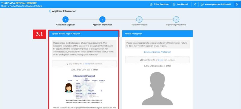 Uploading the passport biodata page and photograph on the Thailand e-Visa portal