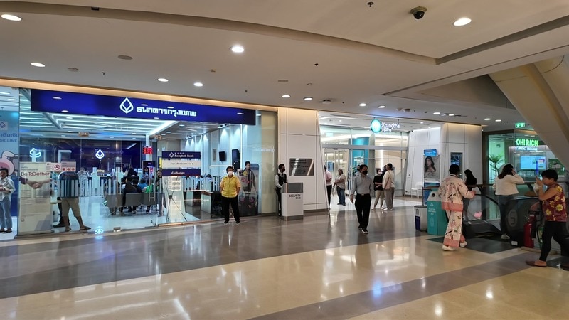 Bangkok Bank branch inside a Bangkok shopping mall