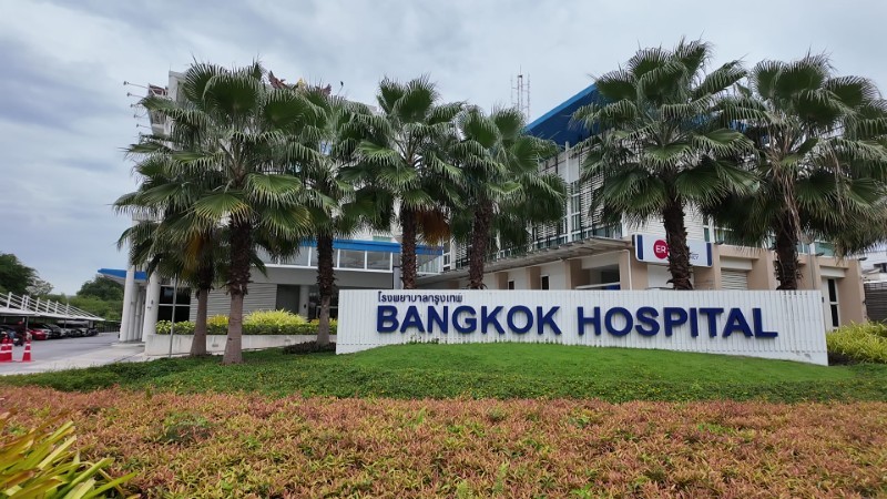 Bangkok Hospital Hua Hin exterior