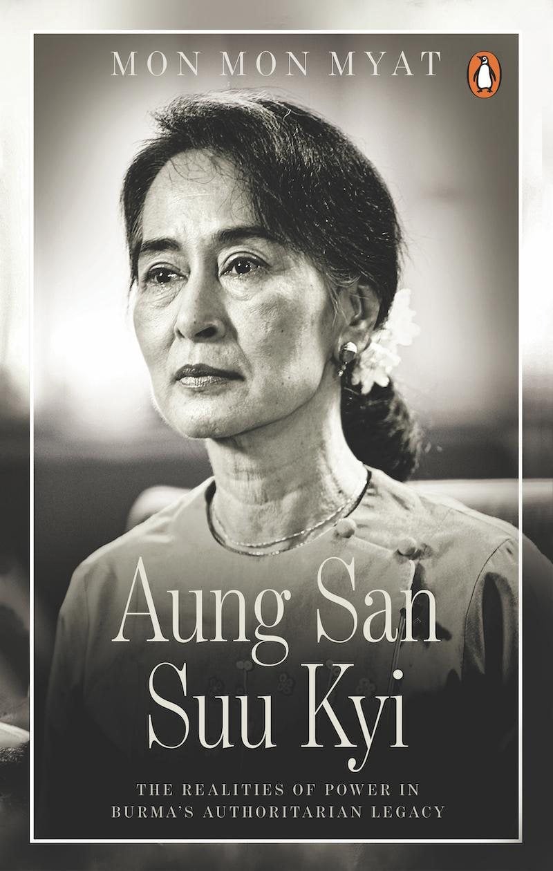 FCCT: Understanding Aung San Suu Kyi - Power, Politics and Principle