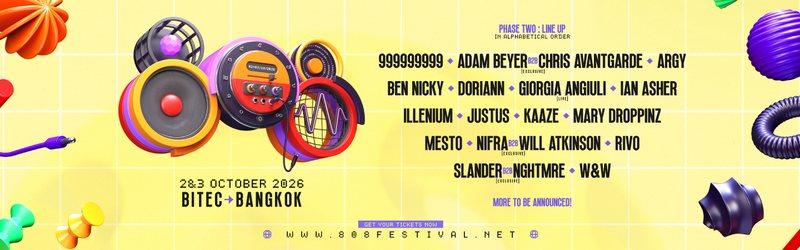 808 Festival 2026