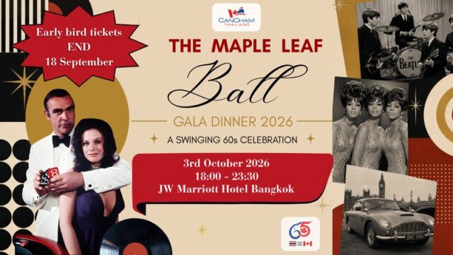Maple Leaf Ball 2026: The Swinging '60s