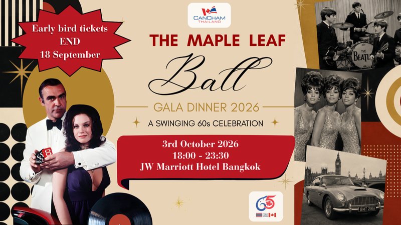 Maple Leaf Ball 2026: The Swinging '60s
