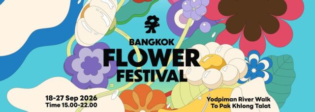 Bangkok Flower Festival 2026