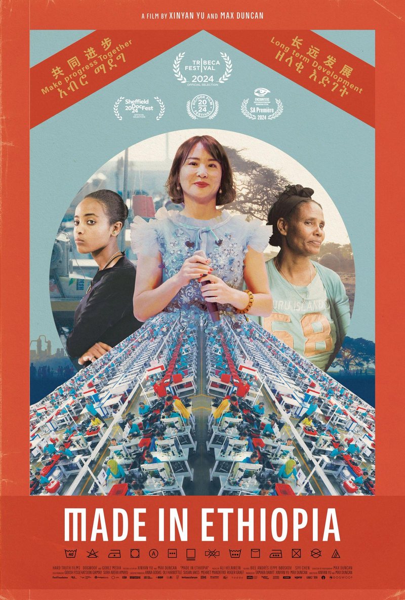 FCCT: Made in Ethiopia (film screening)