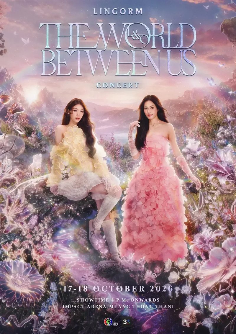 LINGORM: The World Between Us Concert