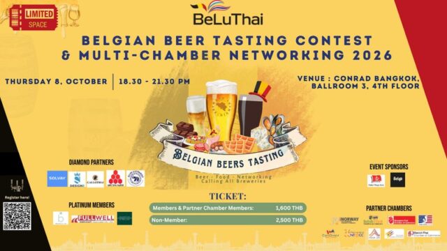 BeLuThai Belgian Beer Tasting Contest & Multi-Chamber Networking